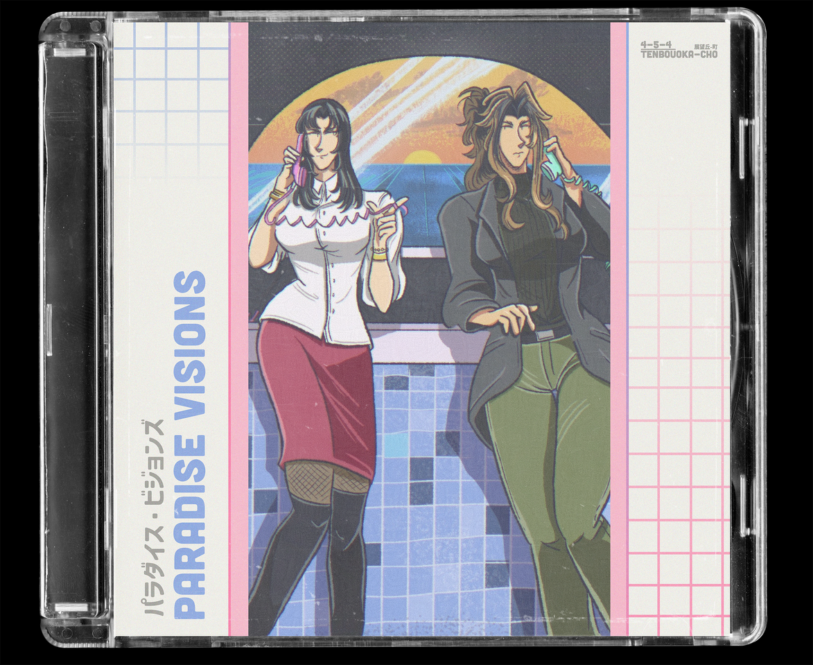 CD Mockup for Personal Project (Procreate, Adobe Illustrator and Adobe Photoshop, 2025)